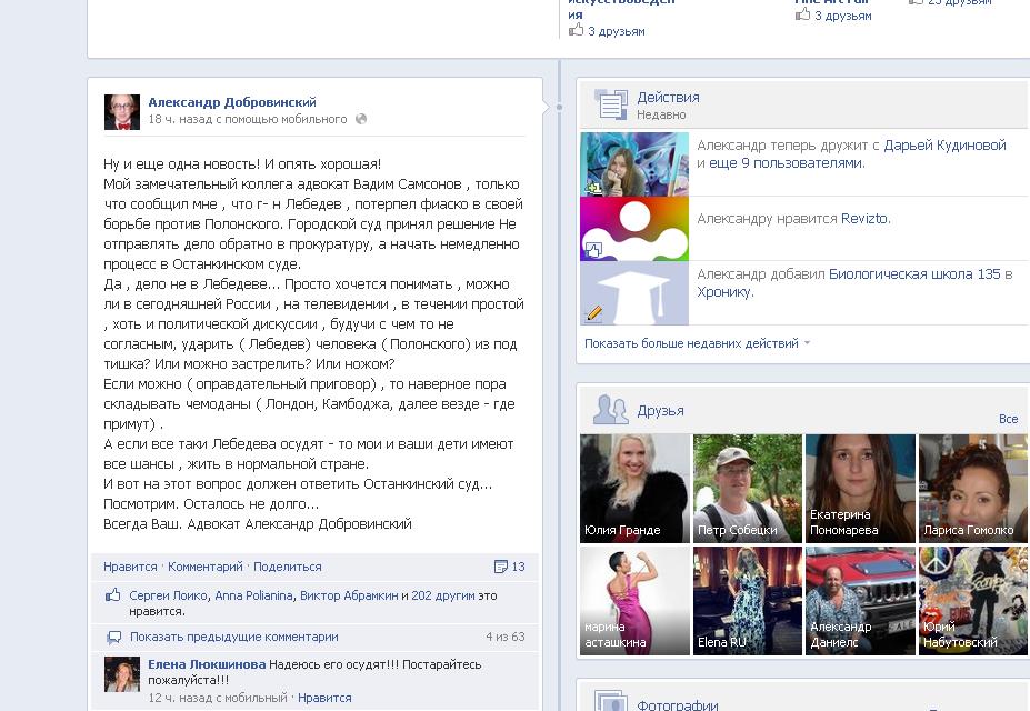 работа с текстом на vb 6 пример