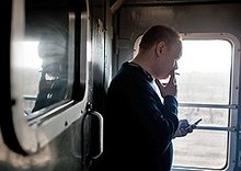 Вы чувствуете себя в безопасности? Вы чувствуете себя в безопасности?