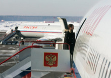 Светлой памяти Отечественного авиапрома Светлой памяти Отечественного авиапрома