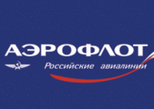 Не роялти, так в отставку. Независимый директор "Аэрофлота" обиделся на гендиректора Виталия Савельева Не роялти, так в отставку. Независимый директор "Аэрофлота" обиделся на гендиректора Виталия Савельева