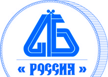 Ассоциация поздравляет Александра Лебедева Ассоциация поздравляет Александра Лебедева
