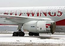 Red Wings перелетает в Домодедово Red Wings перелетает в Домодедово