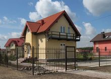 Под занавес продаж Под занавес продаж