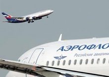 НРК не предлагала Аэрофлоту свой пакет акций компании НРК не предлагала Аэрофлоту свой пакет акций компании