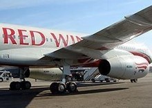 Red Wings начала продажу билетов из Москвы в Екатеринбург Red Wings начала продажу билетов из Москвы в Екатеринбург