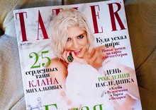 Новые приключения неуловимой Новые приключения неуловимой
