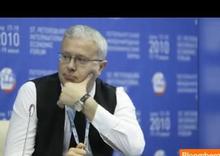 В Москве состоялась встреча министров финансов Кипра и России В Москве состоялась встреча министров финансов Кипра и России