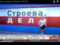 ����� ���������� � ������ � ���-��
