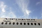 "Аэрофлот" мог пострадать из-за родственных связей "Аэрофлот" мог пострадать из-за родственных связей