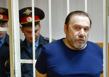 Отправить Батурина в тюрьму стоило 2 миллиона долларов Отправить Батурина в тюрьму стоило 2 миллиона долларов
