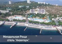 Видеообзор номерного фонда отеля "Аквапарк" Видеообзор номерного фонда отеля "Аквапарк"