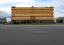 В ФСБ произошла знаковая отставка В ФСБ произошла знаковая отставка