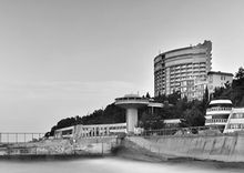 Глава Крыма назвал хамством рост ставок аренды земли в Алуште в 13 раз Глава Крыма назвал хамством рост ставок аренды земли в Алуште в 13 раз