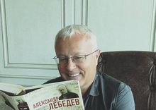 Книжная «бомба осени»: откровения Александра Лебедева о коррупции, миллиардных аферах и «грязных деньгах», которые пахнут кровью Книжная «бомба осени»: откровения Александра Лебедева о коррупции, миллиардных аферах и «грязных деньгах», которые пахнут кровью
