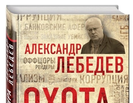 Издательство эксмо план выхода книг