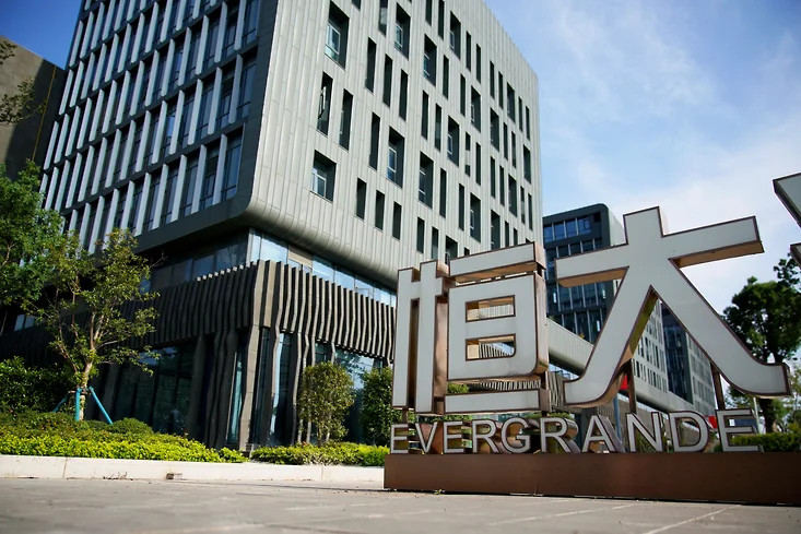 Evergrande стала настоящей бизнес-империей, которая теперь занимается не только жильем