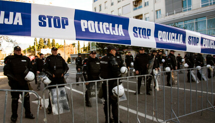 В Черногории задержали российского банкира Чуяна по ордеру Интерпола