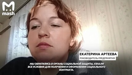 Жительница небольшого села в Коми начала менять мир с себя и открыла мини-завод по сбору и прессовке пластика