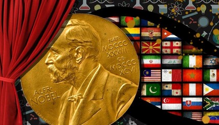 Демьян Кудрявцев: Про Нобелевскую премию