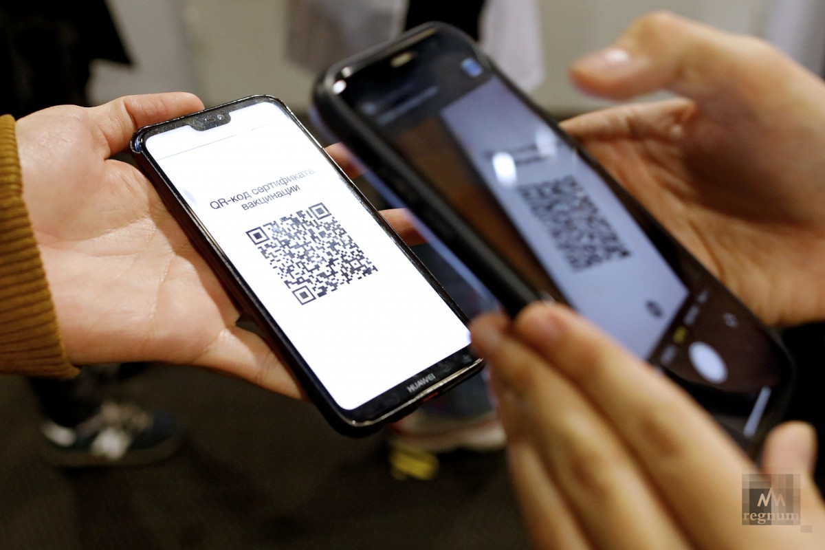 Введение QR-кода в период пандемии коронавируса