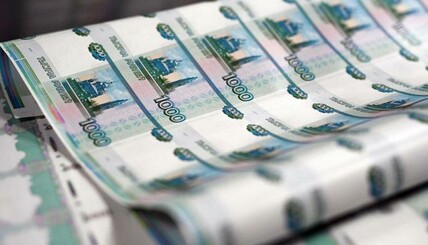 “Россия может получать до 200 млрд рублей налогов из криптоотрасли”, - Дмитрий Мачихин