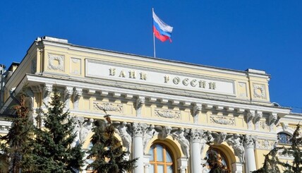 Банк России будет мониторить транзакции, связанные с криптовалютами