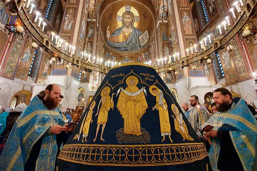 «Подземный город,