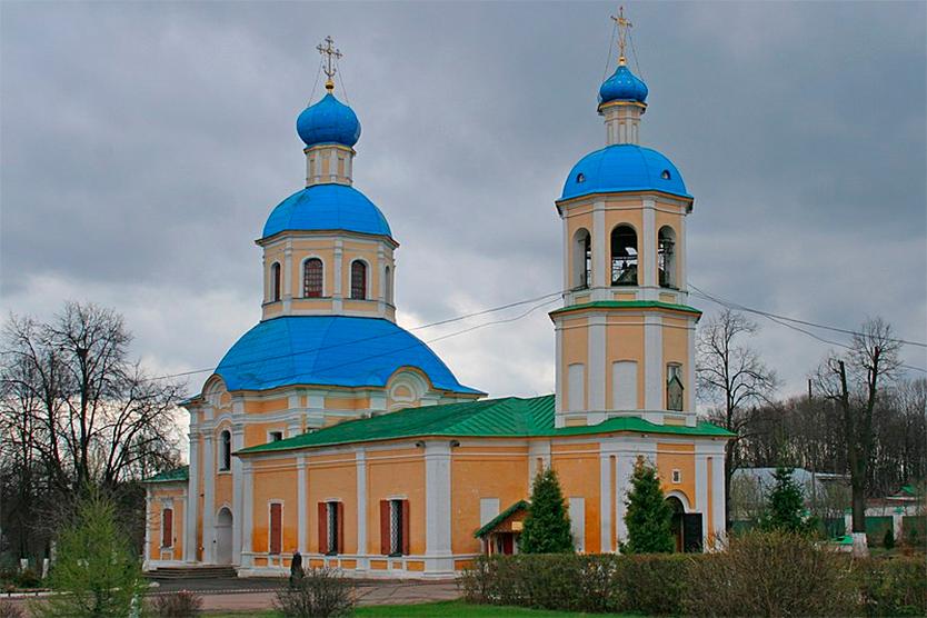«Подземный город,