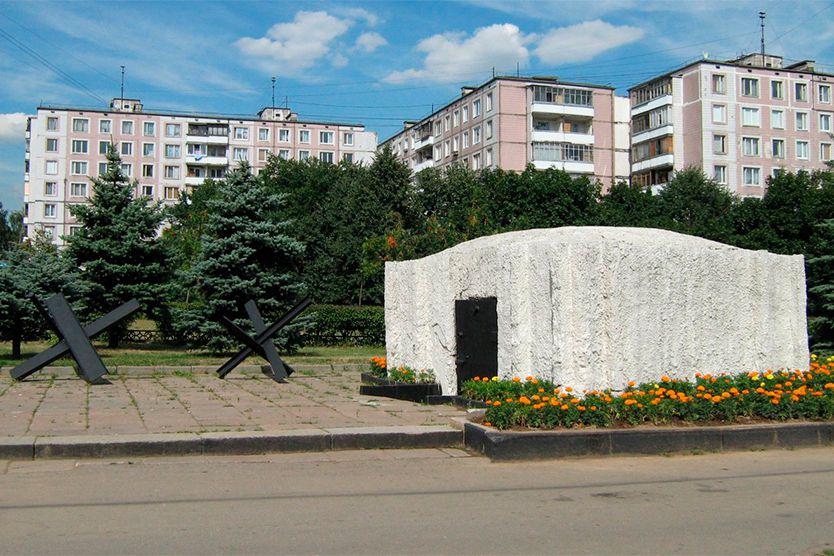 «Подземный город,